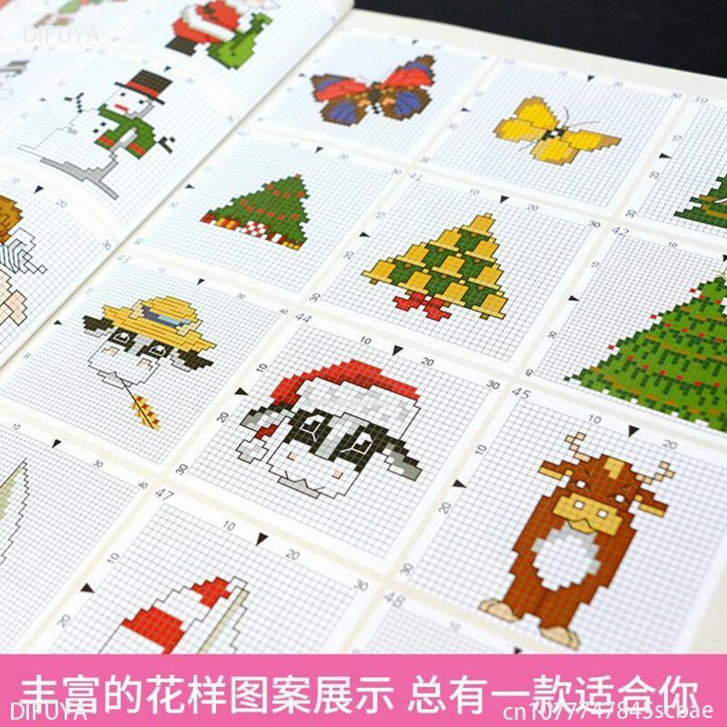 Chińskie japońskie dziewiarskie i szydełkowe koronkowe wzory książkowe 708 kolekcje splotu książki