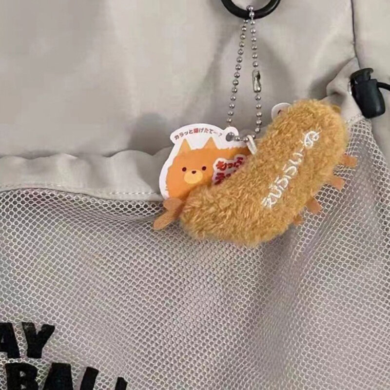 Fried Crayfish Puppy Plush Toy Funny Dog Pendant Soft Stuffed Doll Keychain Backpack Car Bag Key Ring Decor Kid Gift