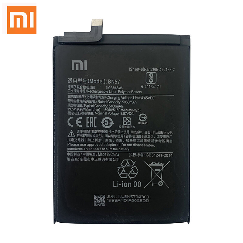 Batterie de téléphone de remplacement pour Xiaomi Pocophone Bery Pheadphones Bery Pro, batterie 24.com BatBR, 100% d'origine, BN57, 5160mAh