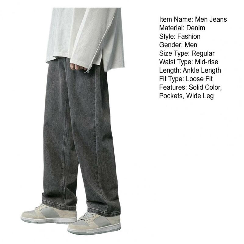 Мужские джинсовые брюки с карманами, широкие брюки в стиле хип-хоп, потертые свободные джинсы, корейские классические мужские прямые брюки с широкими штанинами, весна-осень