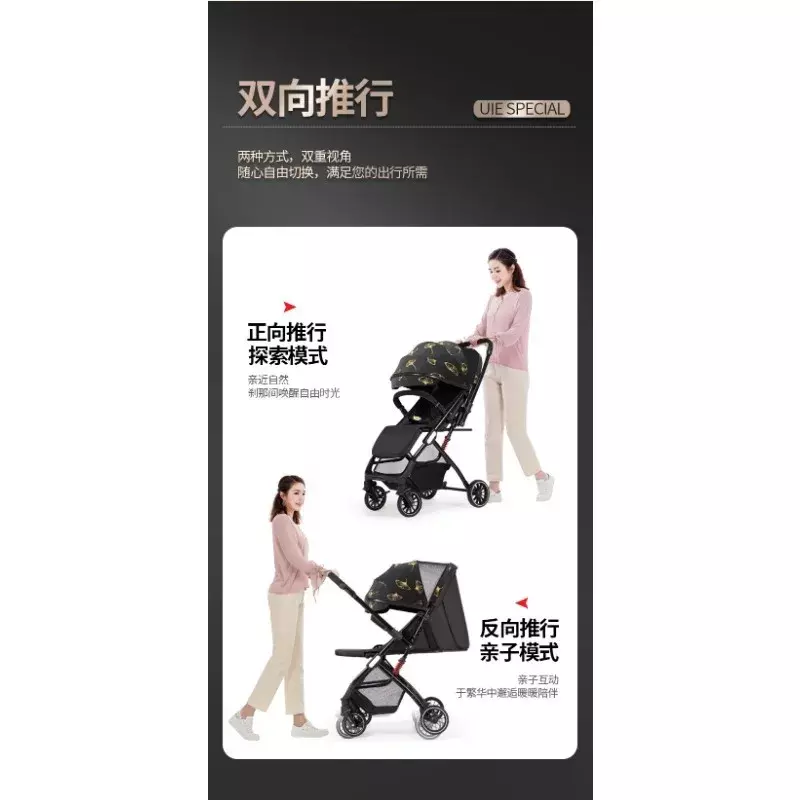 Kereta bayi dilipat dengan ringan dan ujung dengan satu tombol untuk membawa kereta bayi usia 0-4 tahun dengan tampilan tinggi.