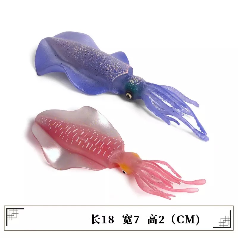 Simulasi baru Model hewan laut mainan kognitif anak-anak makhluk bawah air laut ornamen gurita cumi