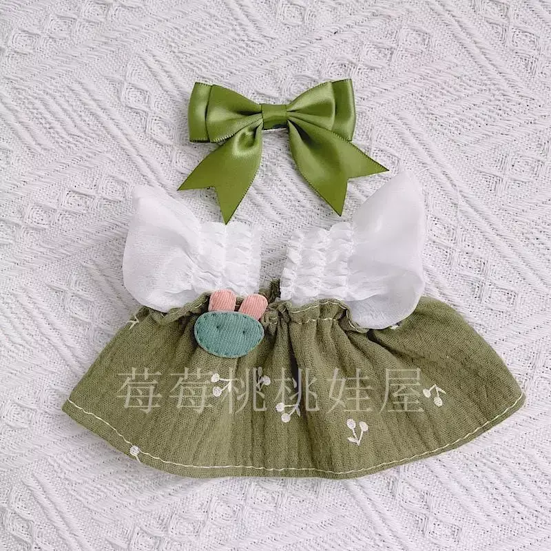 20cm baby clothes in stock, green ink skirt set, retro baby clothes, cotton doll clothes, changing into doll clothes