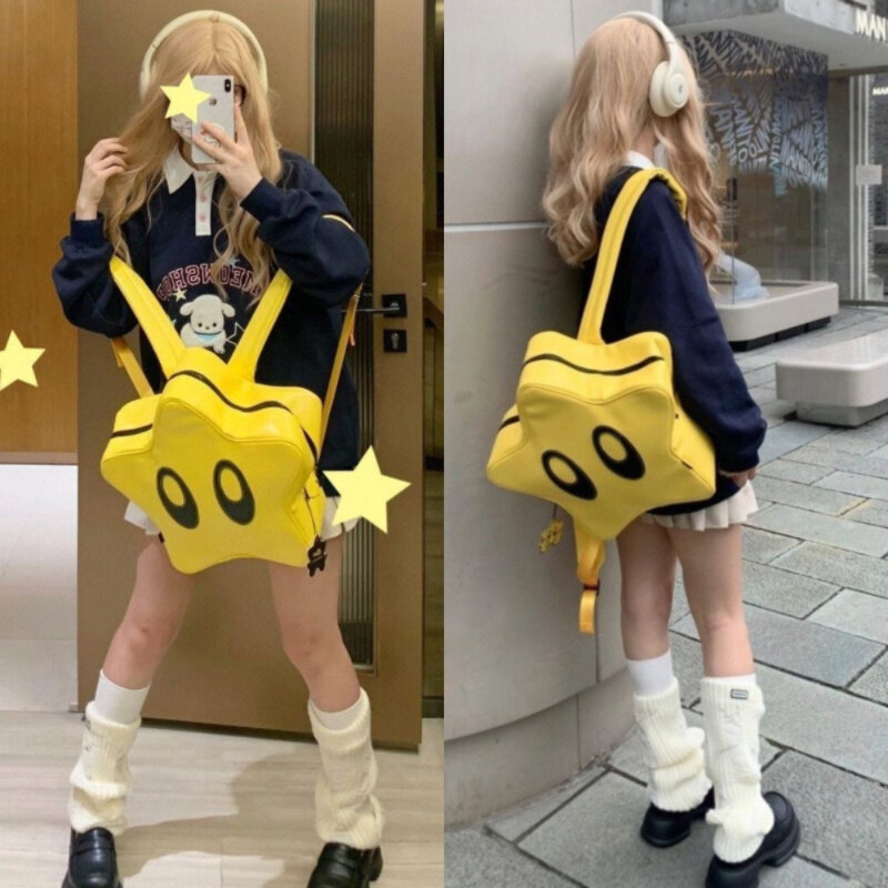 Ransel bintang kulit Pu mata besar kartun lucu kasual tas sekolah modis imut gaya jalanan Jepang Korea