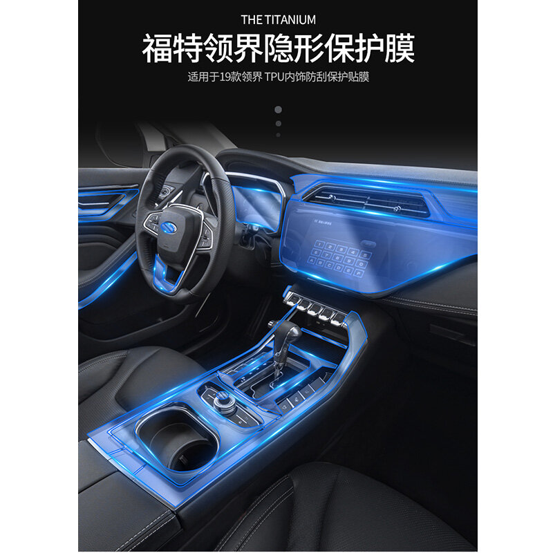 TPU untuk Ford Territory 2019-2021 Film pelindung transparan stiker Interior mobil kontrol tengah dasbor Panel pengangkat pintu jendela