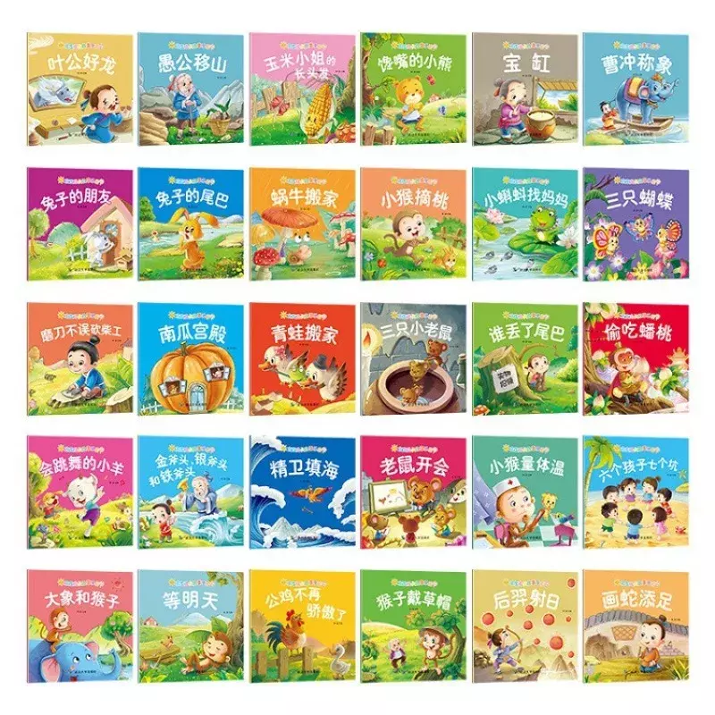 60 volume Audiobooks anak-anak pendidikan dini pencerahan buku gambar bayi tidur cerita pertumbuhan dan buku