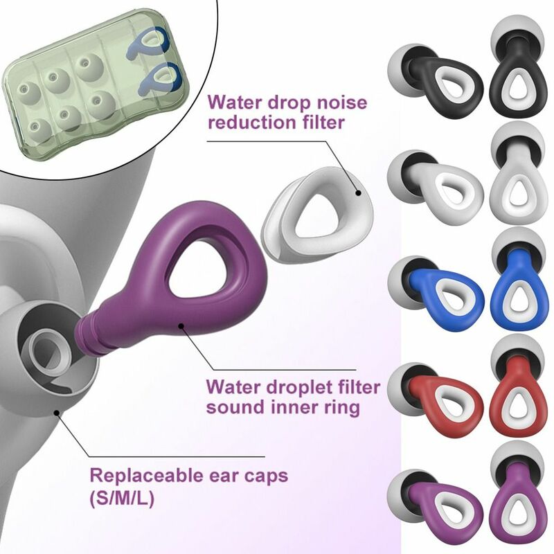 Bouchons d'oreille en silicone réutilisables pour les soins du sommeil, réduction du bruit, réduction du filtre, écouteur de protection auditive, recyclage du son décoloré, bouchons d'oreille de musicien