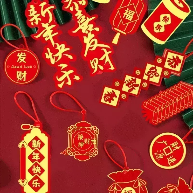 Festival da primavera do estilo chinês pendurado pingente, ornamento doméstico, presente do ano novo, decoração Home
