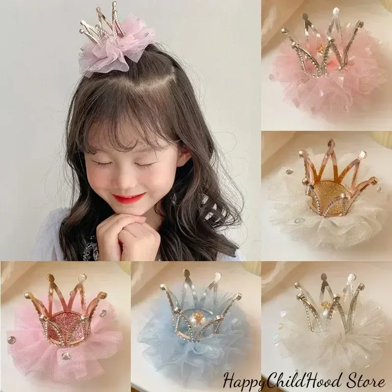Horquilla de princesa Kawaii para niña, pinza de pelo de corona Vintage dulce para niña, pasador de pelo decroativo de fiesta, accesorios de regalo