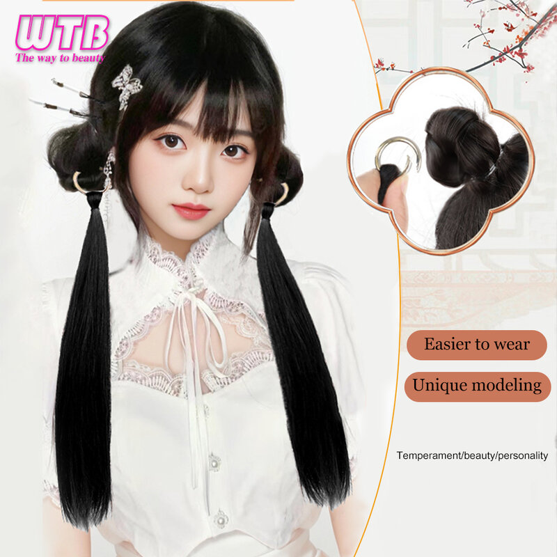 Peluca china de cola de caballo con anillo decorativo para mujer, tocado Hanfu, cola de caballo larga y recta, peluca Natural, trenza Doble
