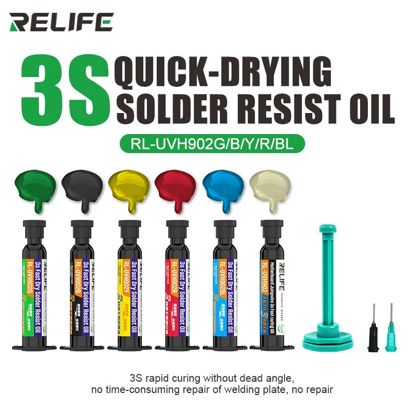 RELIFE RL-UVH902G/B/Y/R/BL 3S التجفيف السريع لحام مقاومة النفط مناسبة لإصلاح تقشير طبقة قناع لحام الكمبيوتر