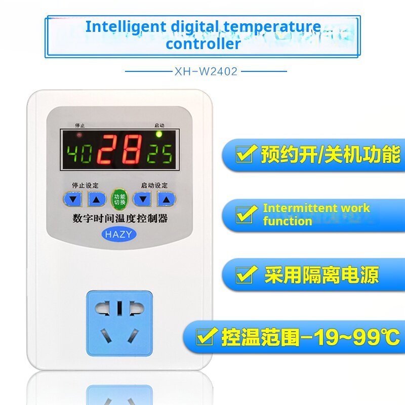 Kocioł grzewczy pompa wodna z Xh-w2402 podłogą cyfrowy termostat kontroli ciepła i zimna woda gniazdo przełącznika miernik kontroli temperatury