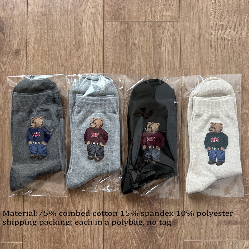 Cartoon Gentleman Bär Herren Socken Baumwolle Harajuku Skateboard Socken Neuheit atmungsaktiv Sox Weihnachts geschenk носки Calcetines носки