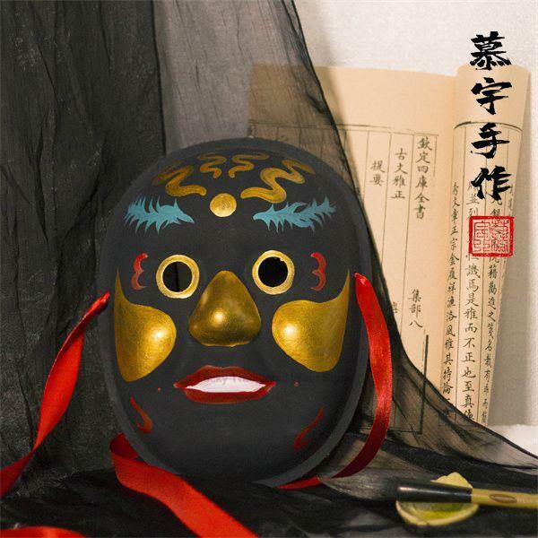 Chinese Stijl Traditionele Oude Masker Han Pak Masker Hanfu Pak Accessoires Podium Performance Handgemaakte Masker Fotografie Rekwisieten