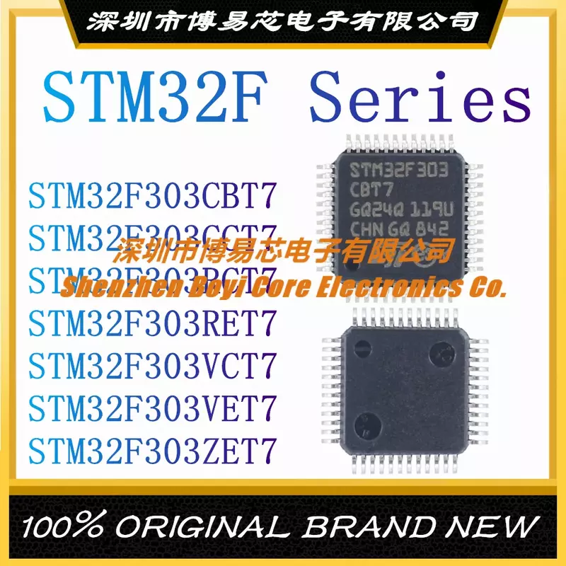 Nouvelle puce IC de microcontrôleur, STM32F303CBT7, STM32F303CCT7, STM32F303RCT7, STM32F303RET7, STM32F303VCT7, STM32F303VET7, STM32F303ZET7