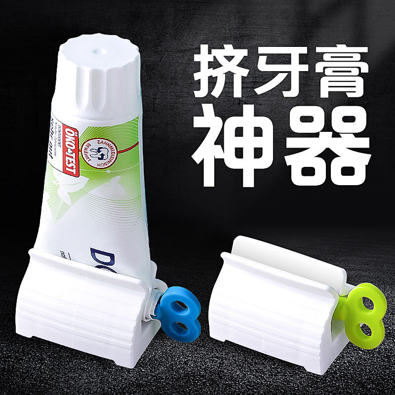 Extrusora de pasta de dientes manual para el hogar, pasta de dientes exprimible ABS, limpiador facial, exprimidor con clip, suministros de baño