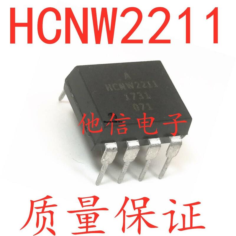 HCNW2211 DIP-8 HCNW2211-300E