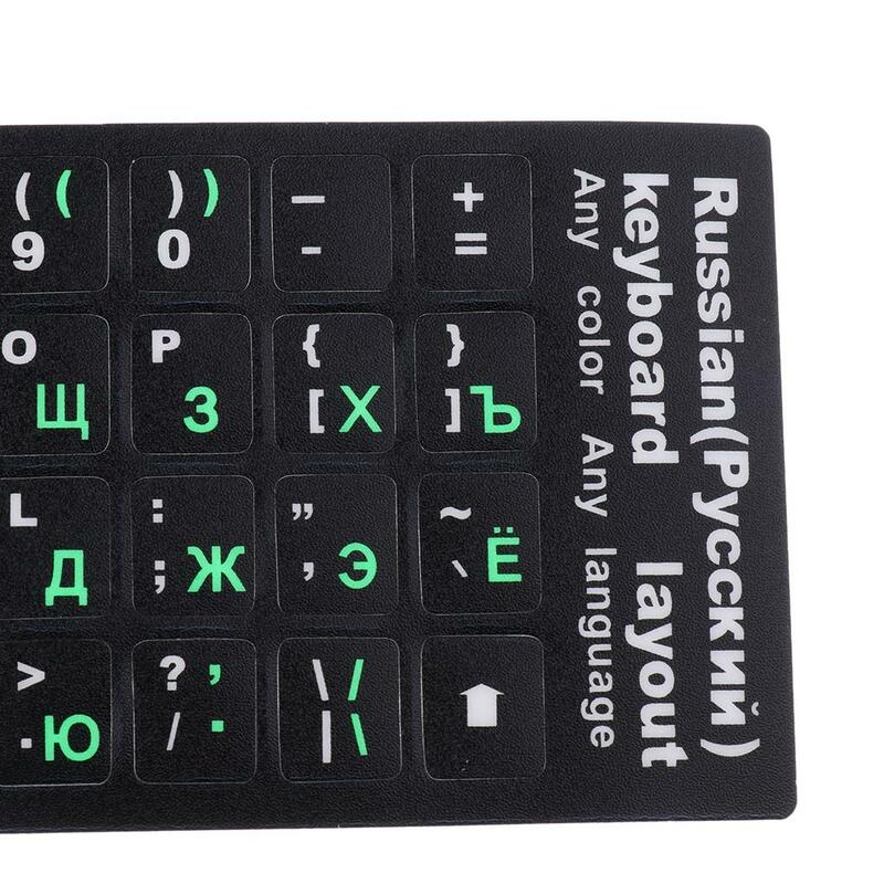 Russian Green Letters Keyboard Gel Skin Sticker for 10 17 "Laptop PC