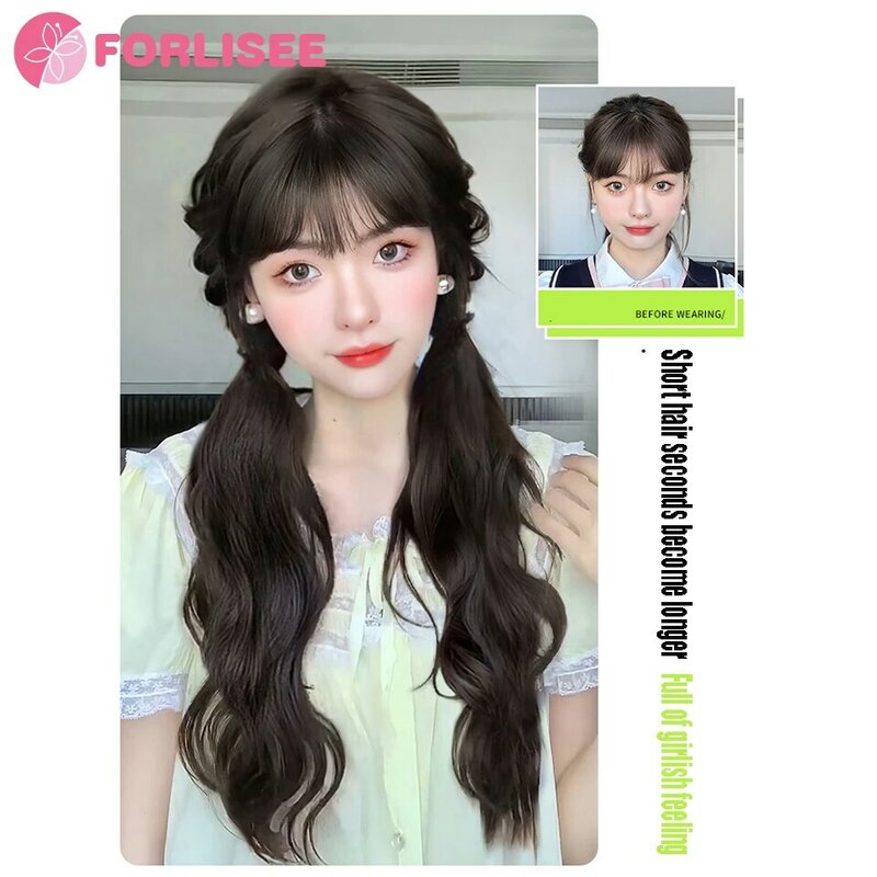 FOR Long Hair Strap Style Double Horsetail Vigorous Girl Fluffy And Binding Hair Wig Piece Double Horsetail