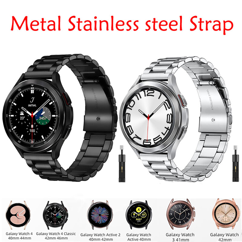 Metal Strap for Samsung Galaxy Watch 6/5/4 40mm 44mm Stainless Steel Band Galaxy Watch 6/4 Classic 47mm 43mm 46mm 42mm/5pro 45mm