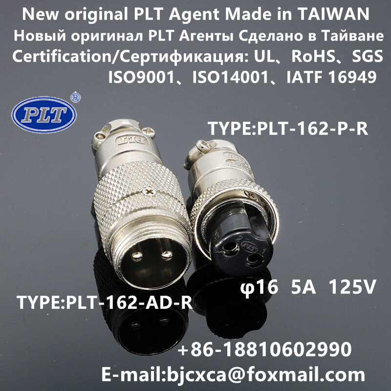 PLT-162-AD + p PLT-162-AD-R PLT-162-P-R plt apex agente global m16 2pin conector de aviação plugue original novo feito intaiwan rohs ul