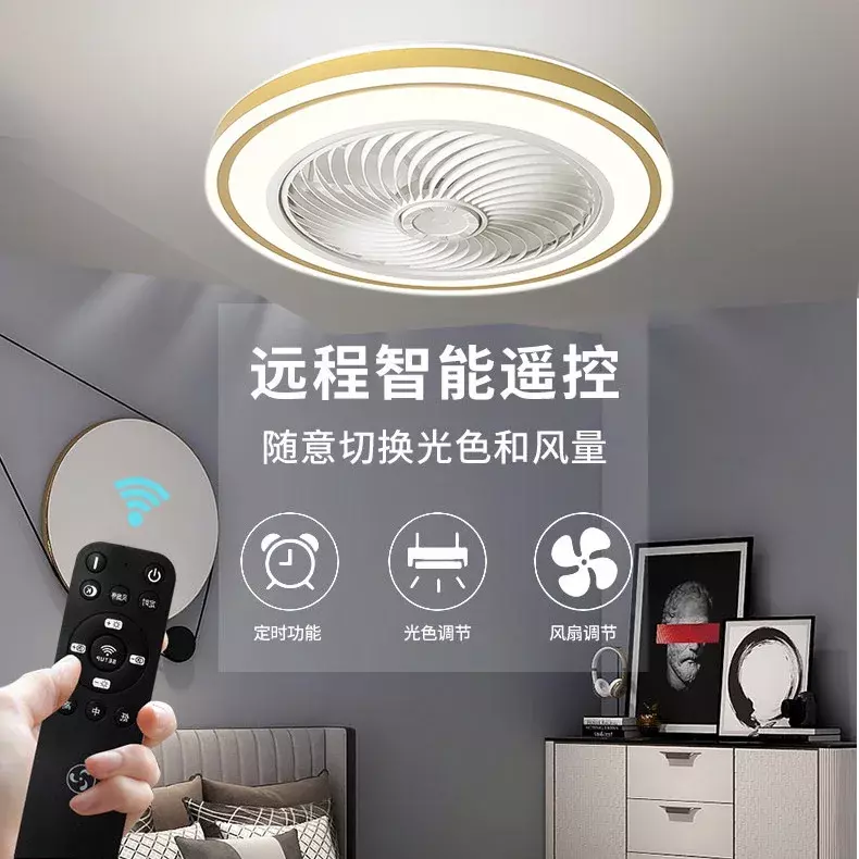 Ultra zdalna, wentylator sufitowy z lampą cienka, czasowa aplikacja do sypialni nowoczesna oświetlenie led do pokoju jadalnia z wentylator elektryczny różem wi wi