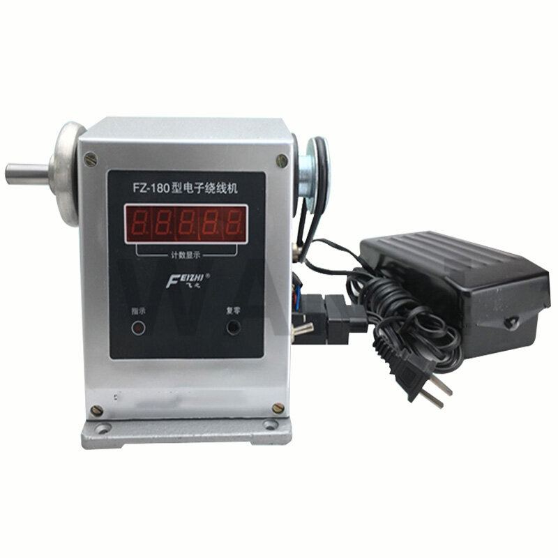 Bobinadora eléctrica de estribo de FZ-180, bobinado ajustable de alta velocidad, bobinadora de conteo electrónico, 220V/150W