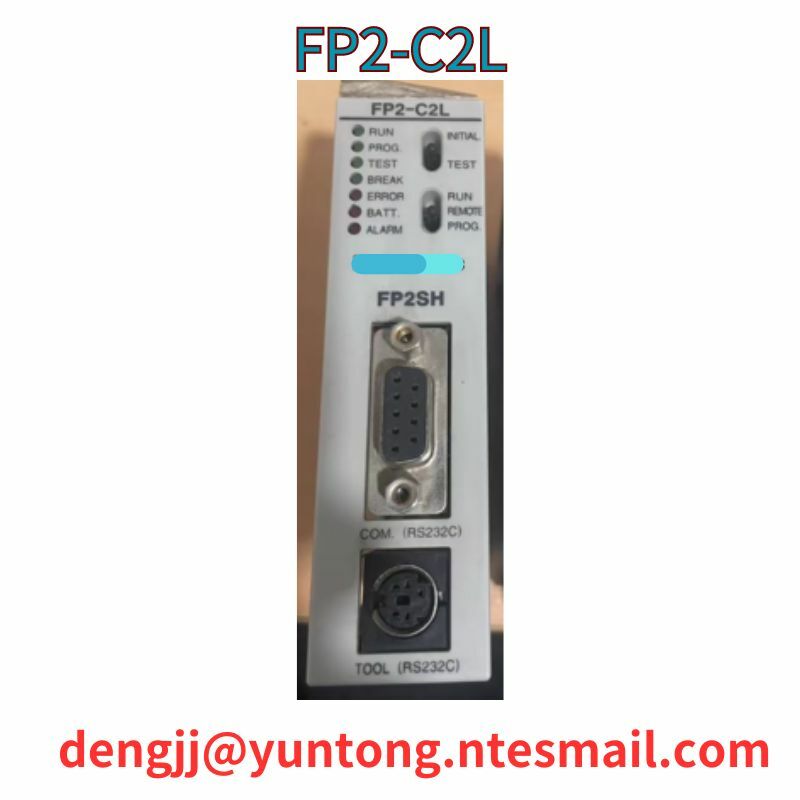 وحدة FP2-C2L المستخدمة ، تم اختبارها
