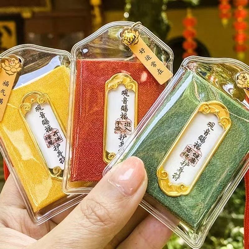 New Kaiguang Putuo Blessing Imperial Guard Amulet Safety Talisman Lucky Sachet Mobile Phone Car Pendant Ward Off Evil Spirits