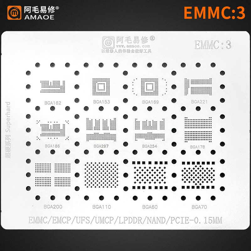 Amaoe-Plantilla de Reballing Nand Flash EMMC EMCP UFS BGA162 BGA186 BGA254 BGA221 BGA153 BGA169 BGA, Red de estaño, 0,15mm