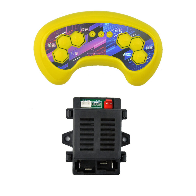 HH-PH360K-RX controle remoto 2.4g receptor controlador 6v acessórios da bicicleta do bebê