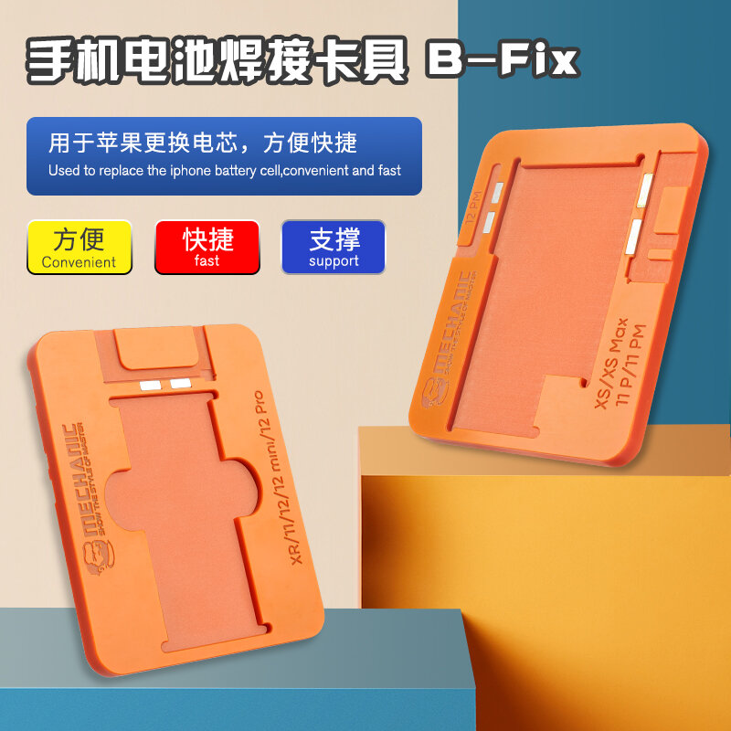 MECCANICO B-Fix Batteria di Saldatura Apparecchio Batteria Spot Saldatore Per il iPhone X/XS/XAMAX/XR/11/11PROMAX/12/12MINI/12PRO/12PROMAX/13 pro