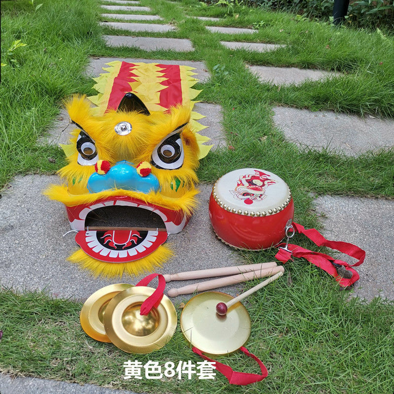 Venda 14 Polegada Lion Traje de Dança Drum Gong Pratos para 5-12 Idade Kid Boy Girl Criança Partido Performance Esporte Carnaval Stage China