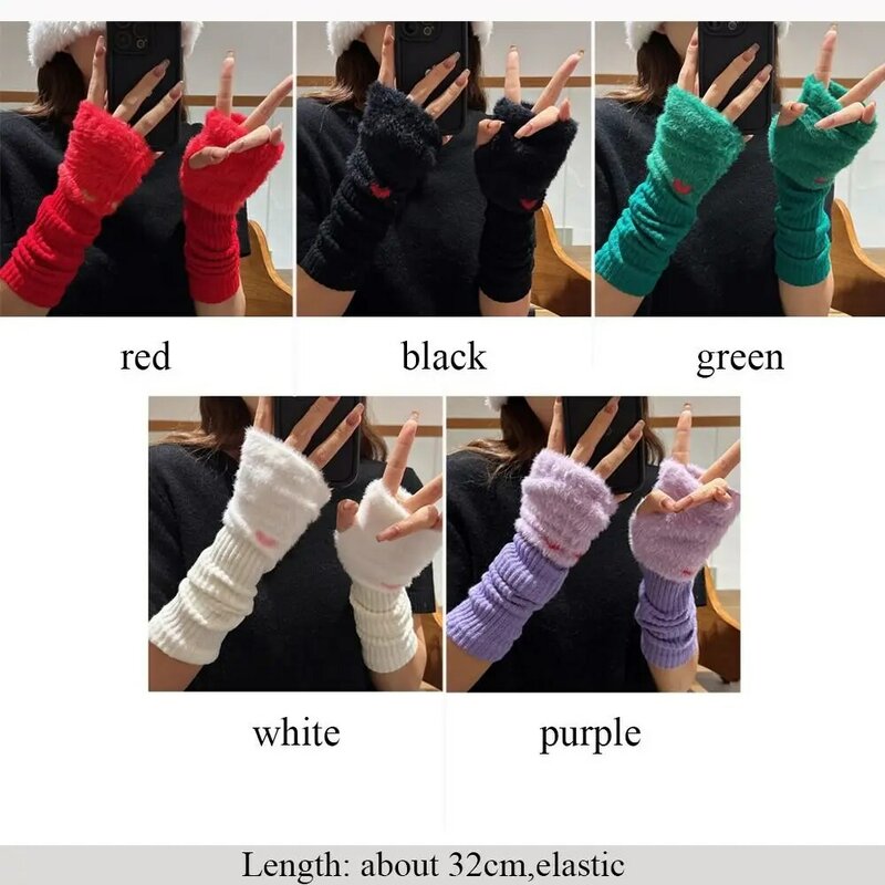 Winter Warm Knitted Gloves Daily Touch Screen Wristband Arm Warmer Long Sleeve Cycling Driving