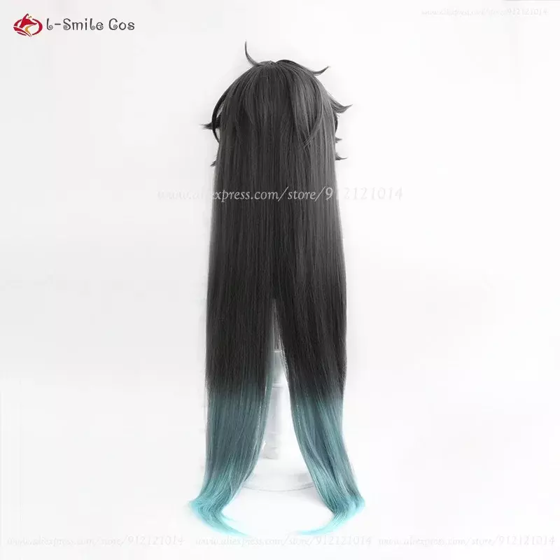 Game Wigs Dan Heng Cosplay Wigs 98cm Long Gradient Wig Dan Heng Anime WigsWig Heat Resistant Hair Anime Wigs + Wig Cap