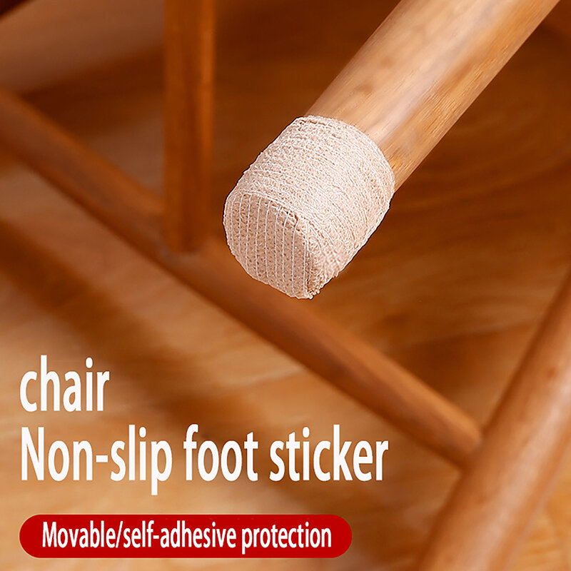 3Pcs Self Adhesive Chair Leg Covers Anti-slip Table Leg Protection Furniture Foot Pad Wrapping Shock Absorber Reusable