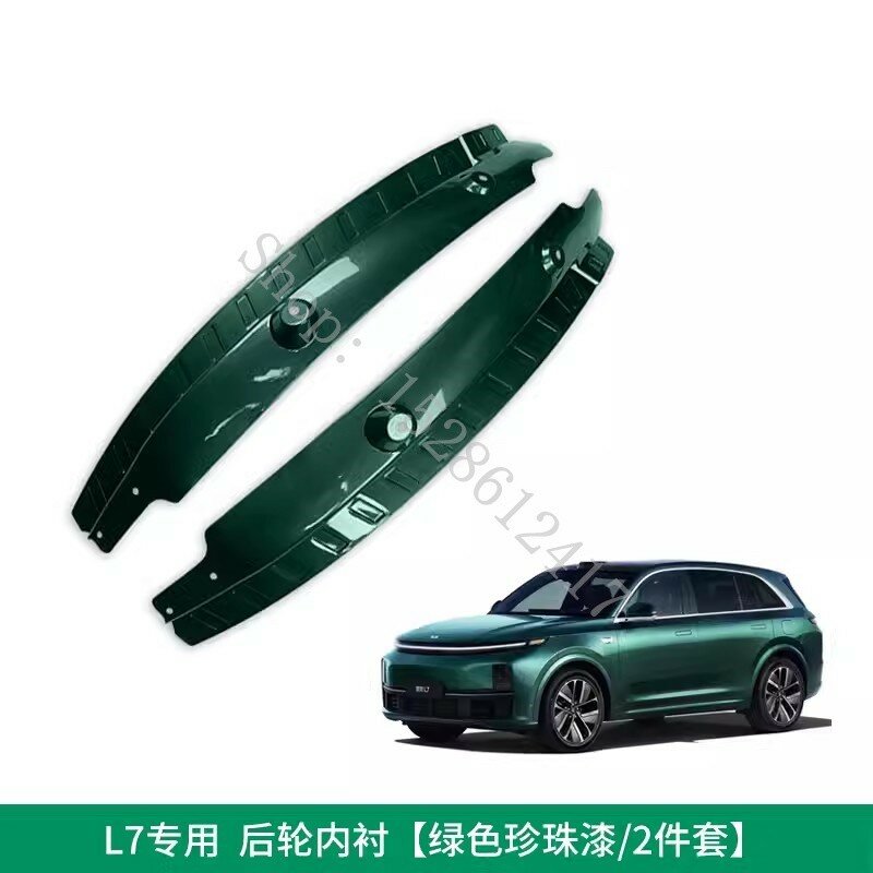 Guardabarros para rueda trasera de coche Li Lixiang L7 2022 2023, cubierta protectora, accesorios de estilo