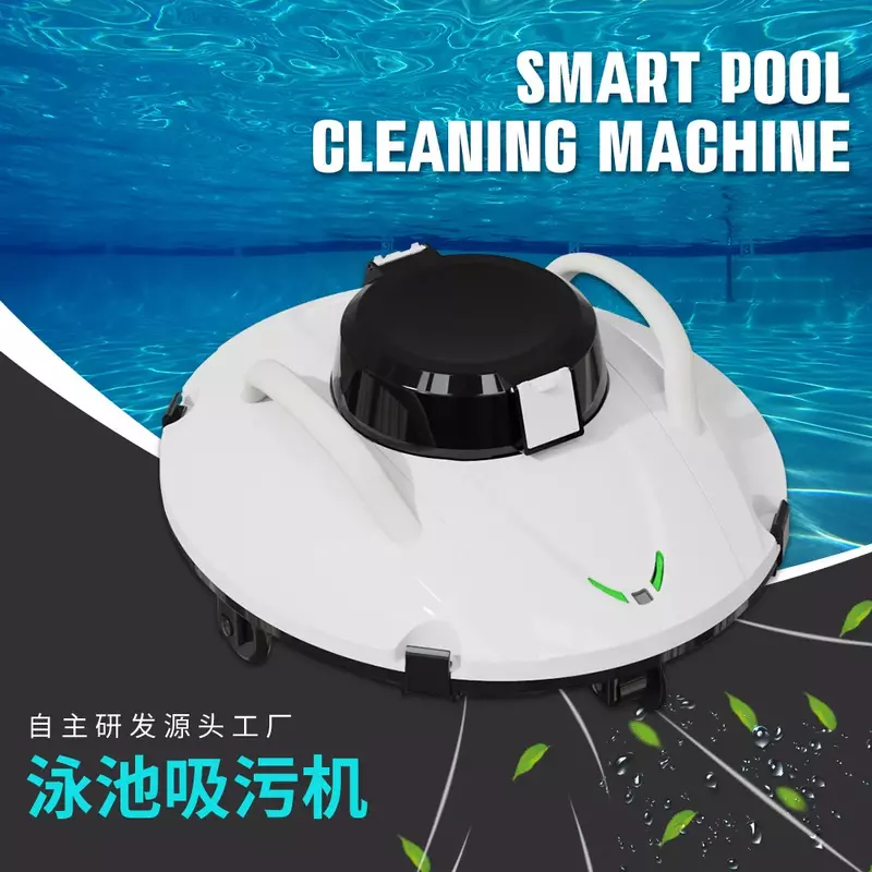 Máquina de succión de aguas residuales automática inalámbrica inteligente, aspiradora subacuática para piscina, máquina de limpieza