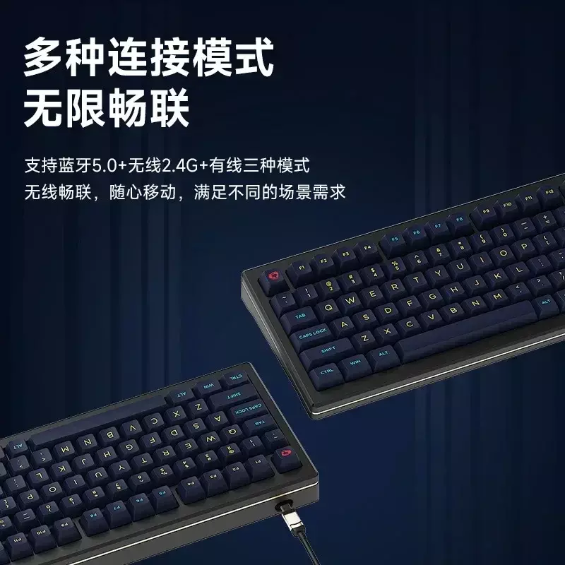 لوحة مفاتيح Monsgeek-AKKO للألعاب الميكانيكية ، لوحة مفاتيح بلوتوث لاسلكية ، لوحة مفاتيح للألعاب ذات مقايضة ساخنة ، هدايا مقايضة ساخنة ، 3 أوضاع ، جي
