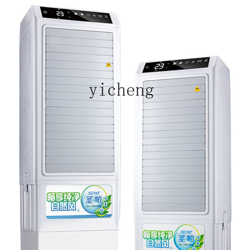ZK-Ventilador Comercial Refrigeração Ar Condicionado, Ventilador Móvel de Água, Casa e Sala