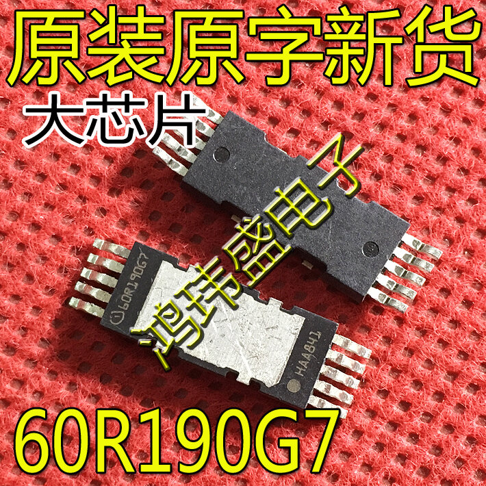 10pcs original novo IPDD60R190G7 60R190G7 HDSOP-10 transistor MOS