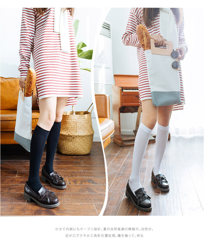 Knee Length Stockings Thin Silk Stockings Black And White Jk Velvet Middle Tube Student Calf Socks Women's Half Length Socks