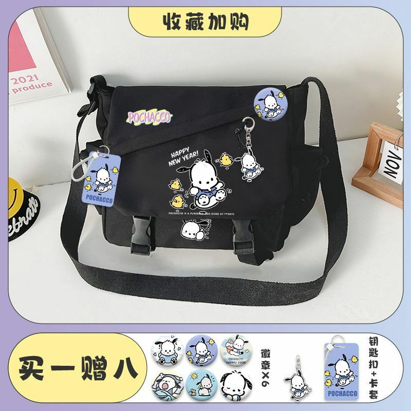 Sanrio New Pacha Dog Crossbody Bag Portable Canvas Bag Male and Female Students Class Tutorial Single-Shoulder Bag
