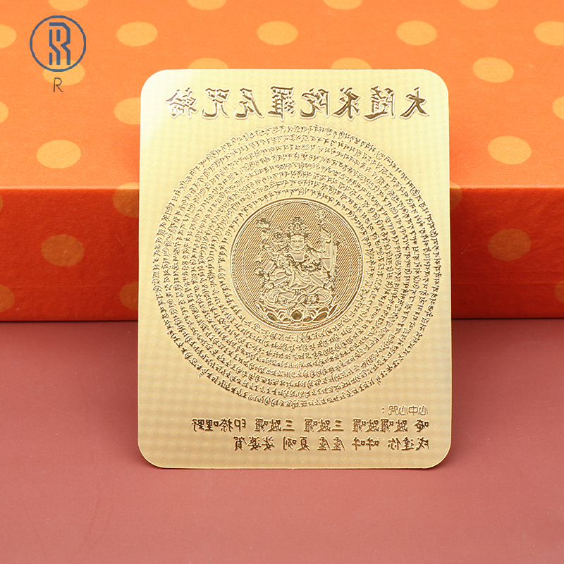 Grande carte de bouddha Suifu Dharani Mantra Wheel, carte d'amulette Fengshui, carte de bonne chance