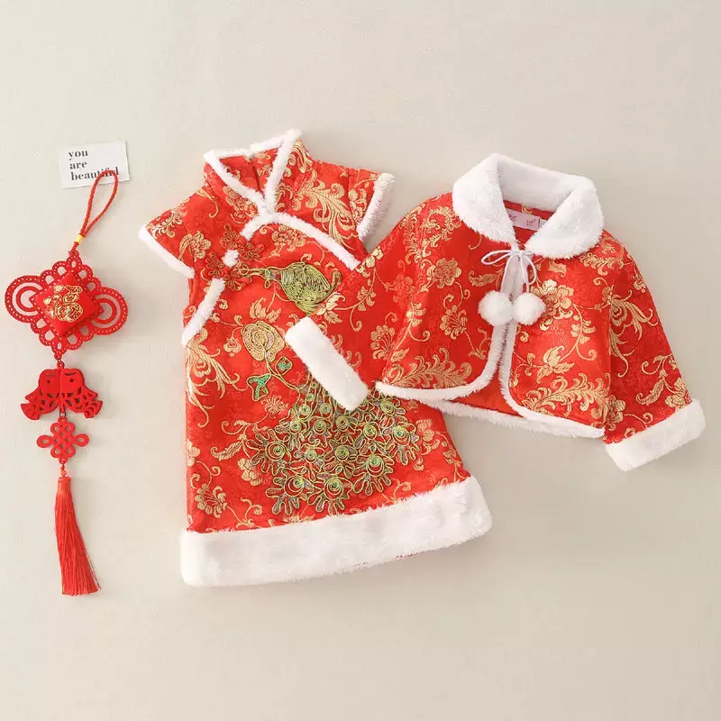 Małe chińskie noworoczne ubrania dziewczynki strój Tang zimowe dzieci haftowane Cheongsam Princess elegancki płaszcz zestaw kostium Performance