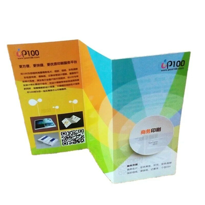 Customized product.Flyer/Leaflet/Catalogue/Booklet Printing for Business Customized Size Design Flyer  Printing Service
