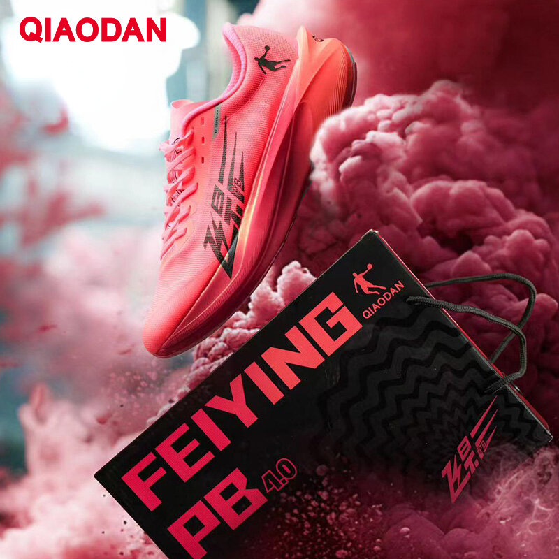 Qiaodan feiying-男性用の通気性のあるフルパームカーボンプレート,マラソンランニングシューズ,衝撃吸収,bm23240299,pb4.0,2024