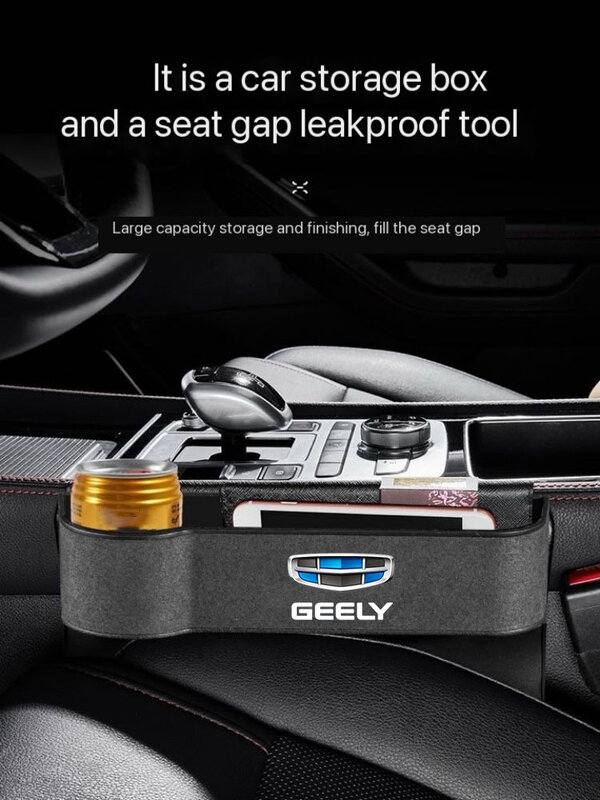 Car Seat Crevice Gaps Storage Box Seat Organizer Gap Slit Filler Holder For Geely Atlas Coolray Emgrand EC7 EC8 Auto Accessories