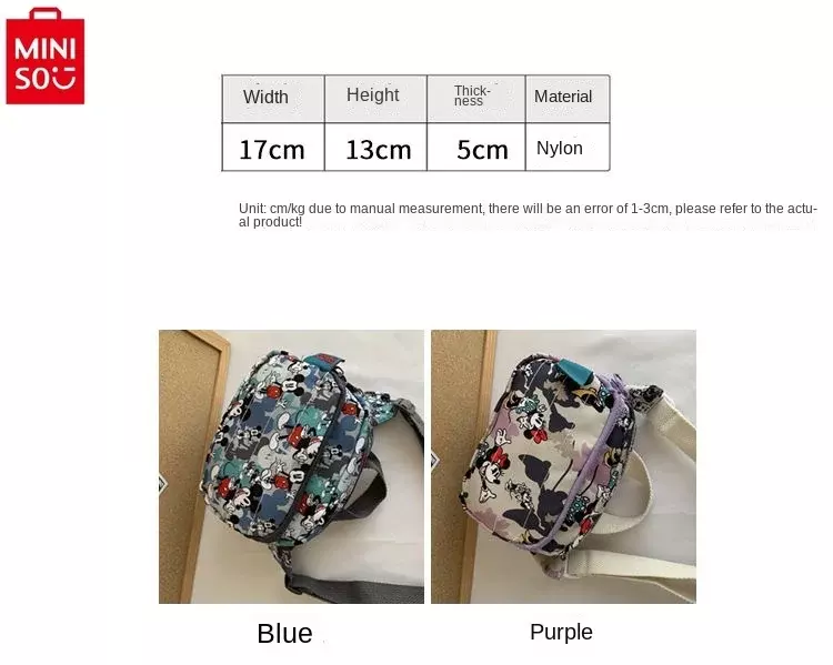 MINISO Disney Mickey Cartoon Print Lightweight Phone Storage Chest Bag Student Couple Nylon Sports Casual Waist Bag