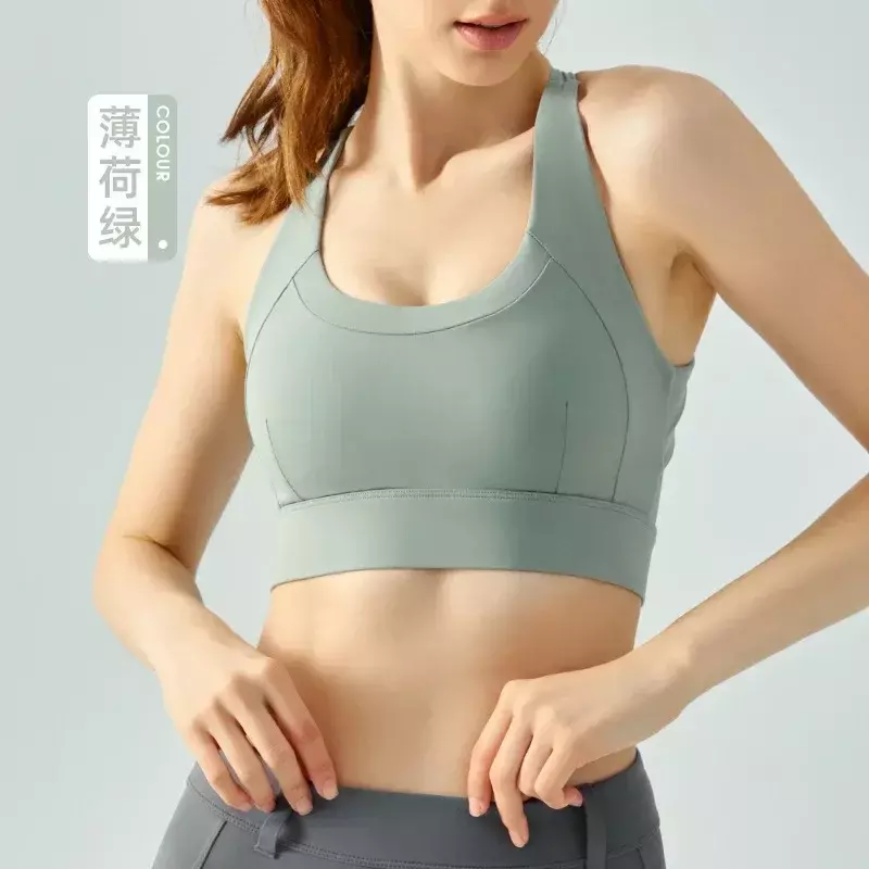 Seamless Back Button Yoga Vest Women's Summer Breathable Quick-drying One-piece Chest Pad Nude Cross-back Sports Bra